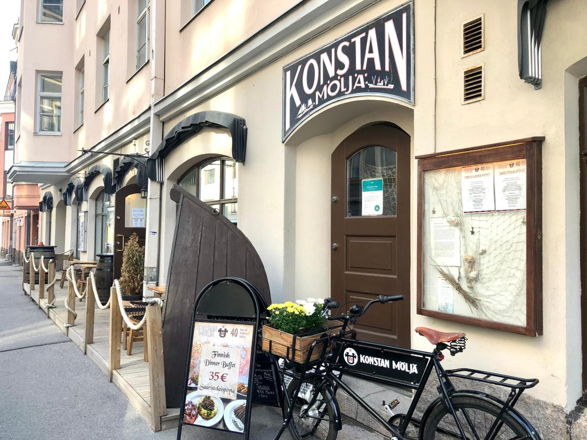 Sharm Sweet Studio City Center Kamppi 49 Kalevankatu 赫尔辛基 外观 照片