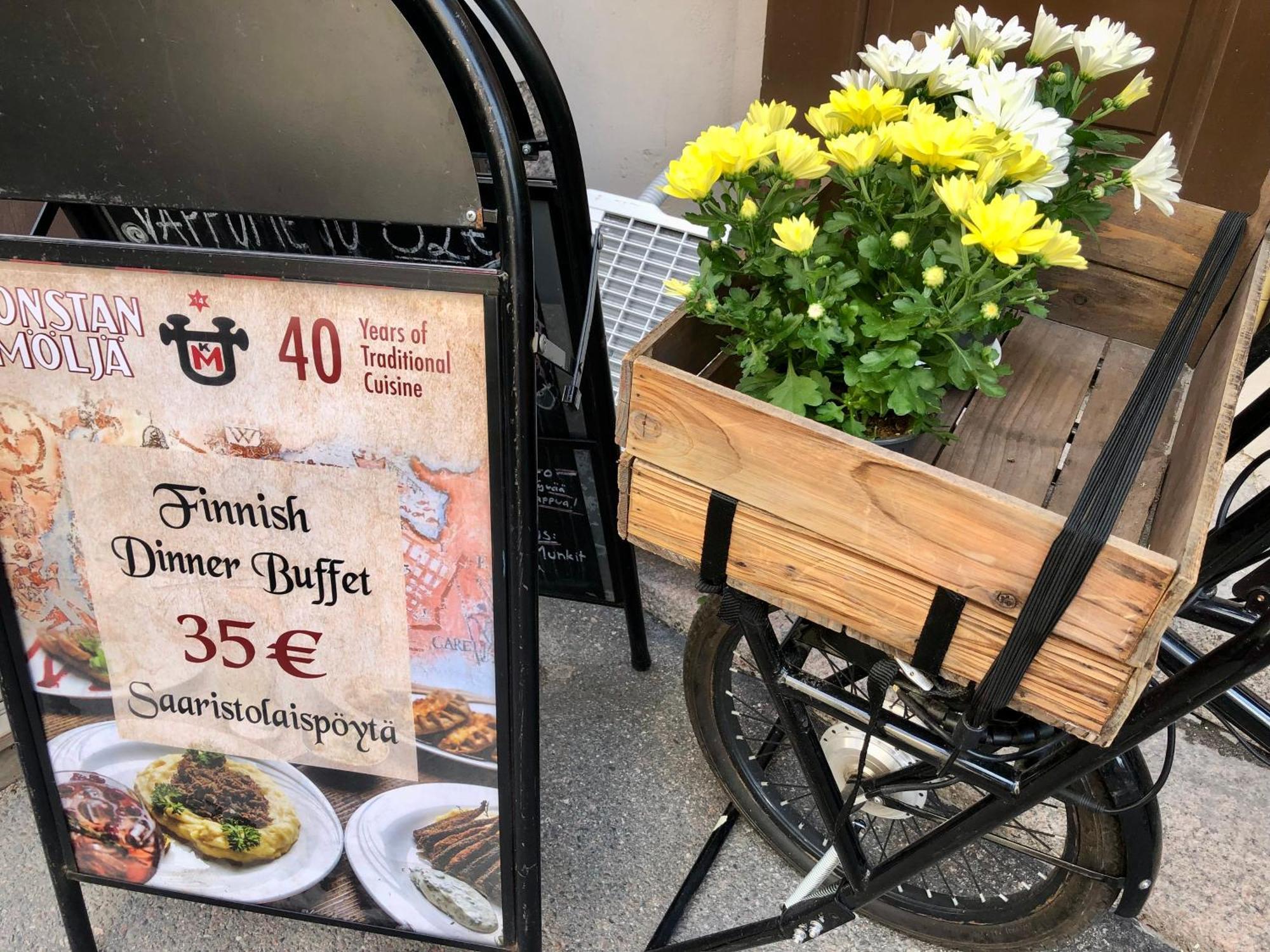 Sharm Sweet Studio City Center Kamppi 49 Kalevankatu 赫尔辛基 外观 照片
